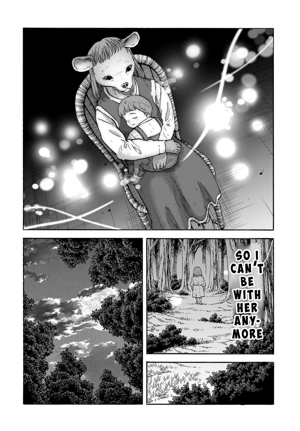 Read Animan Manga Online
