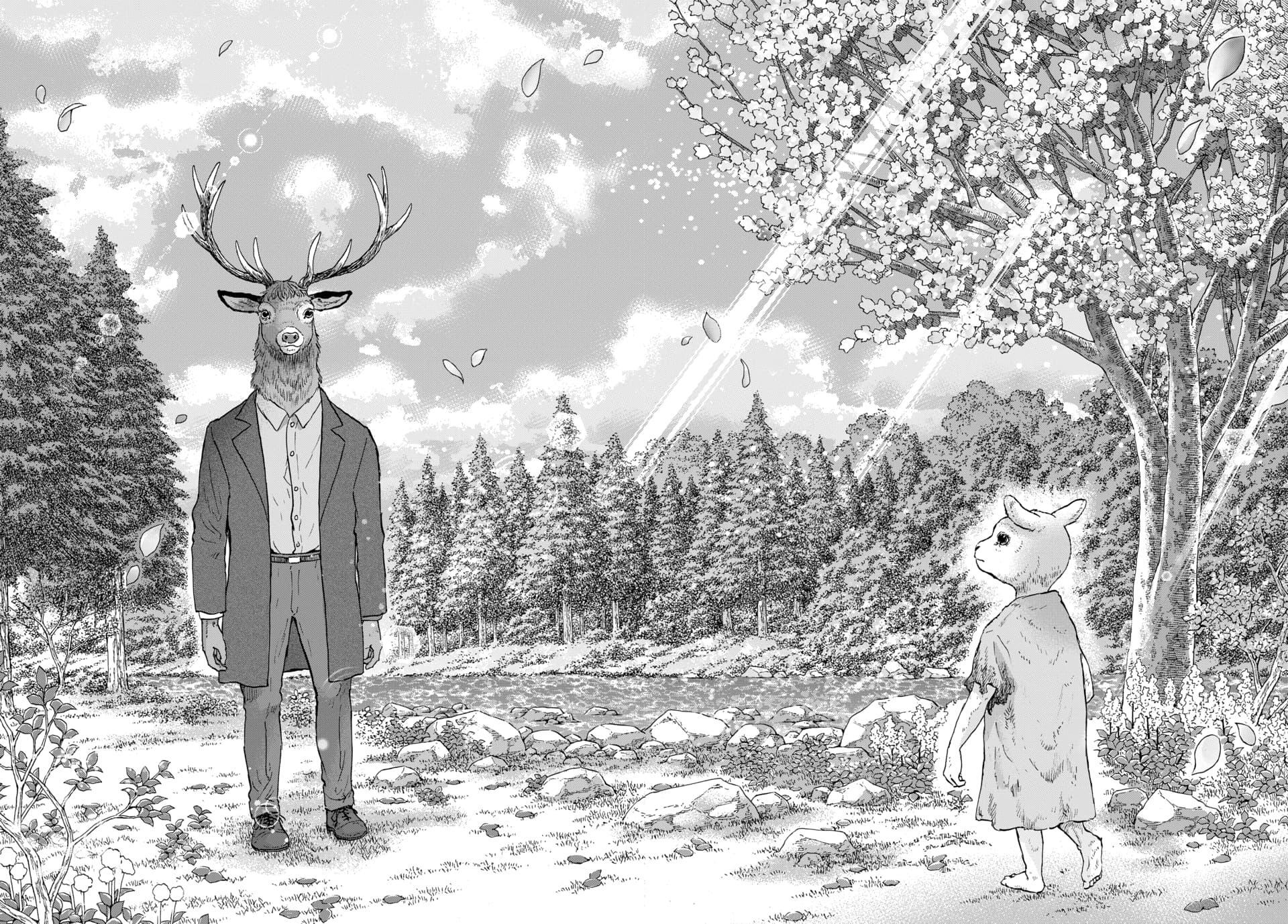 Read Animan Manga Online