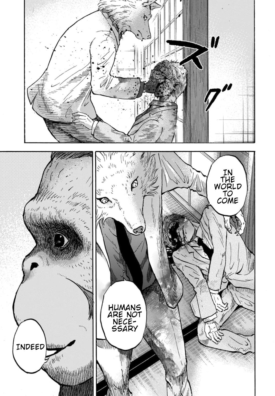 Read Animan Manga Online