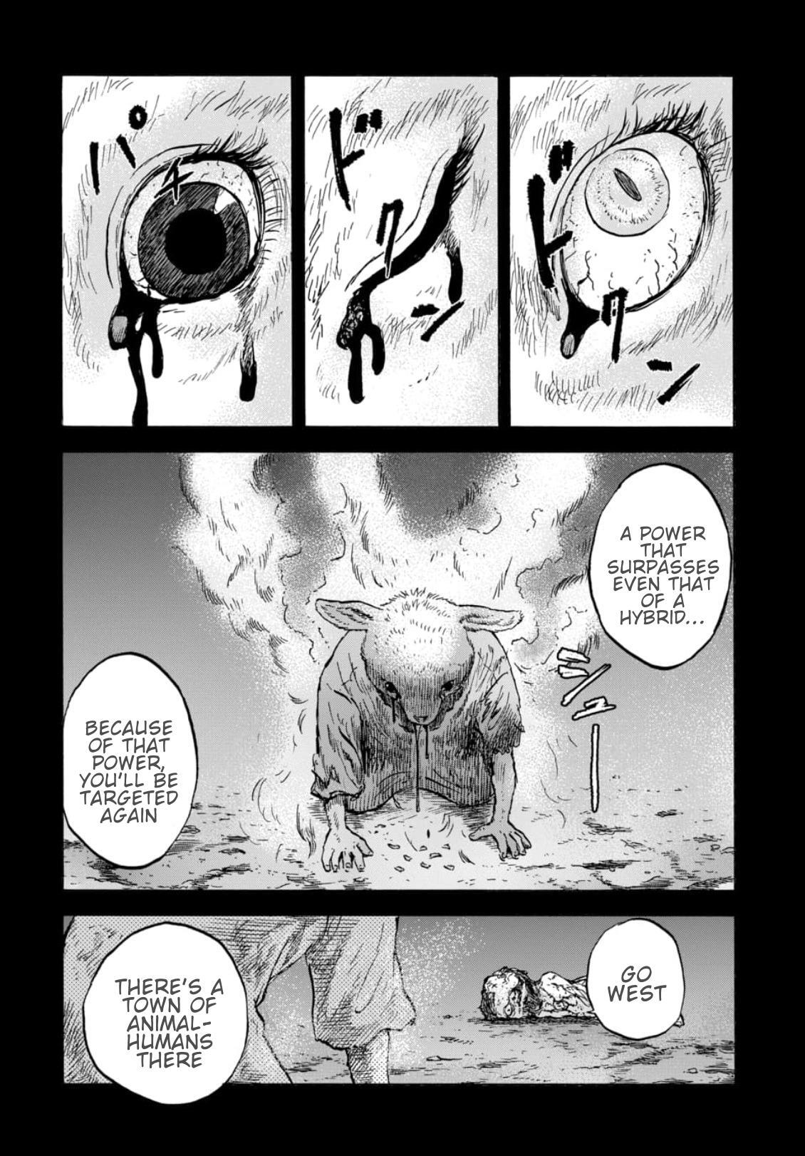 Read Animan Manga Online