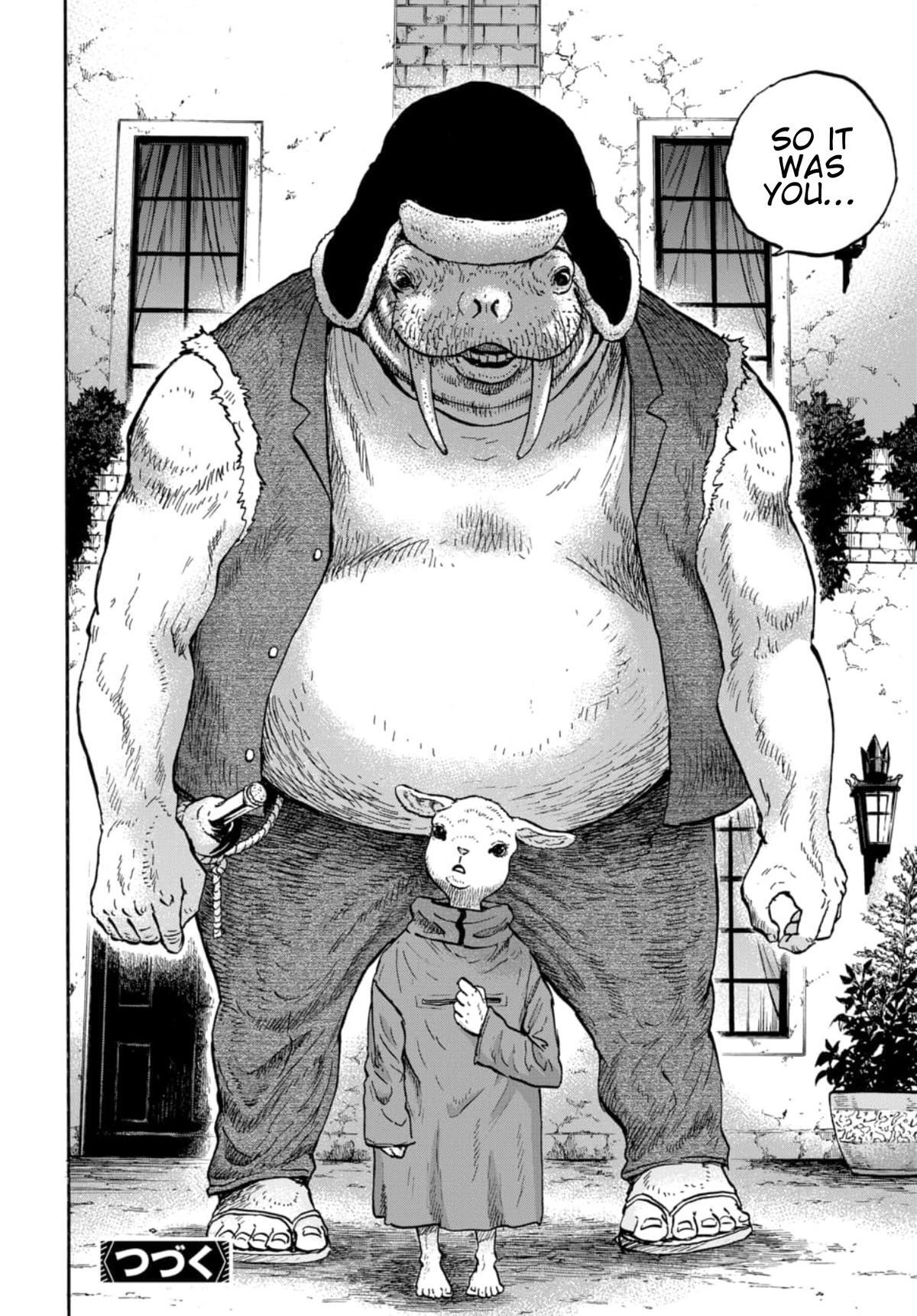 Read Animan Manga Online