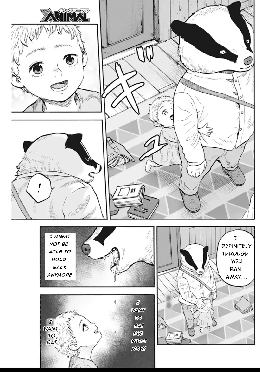 Read Animan Manga Online