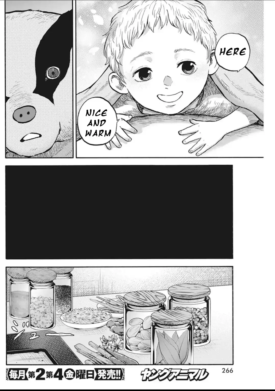 Read Animan Manga Online