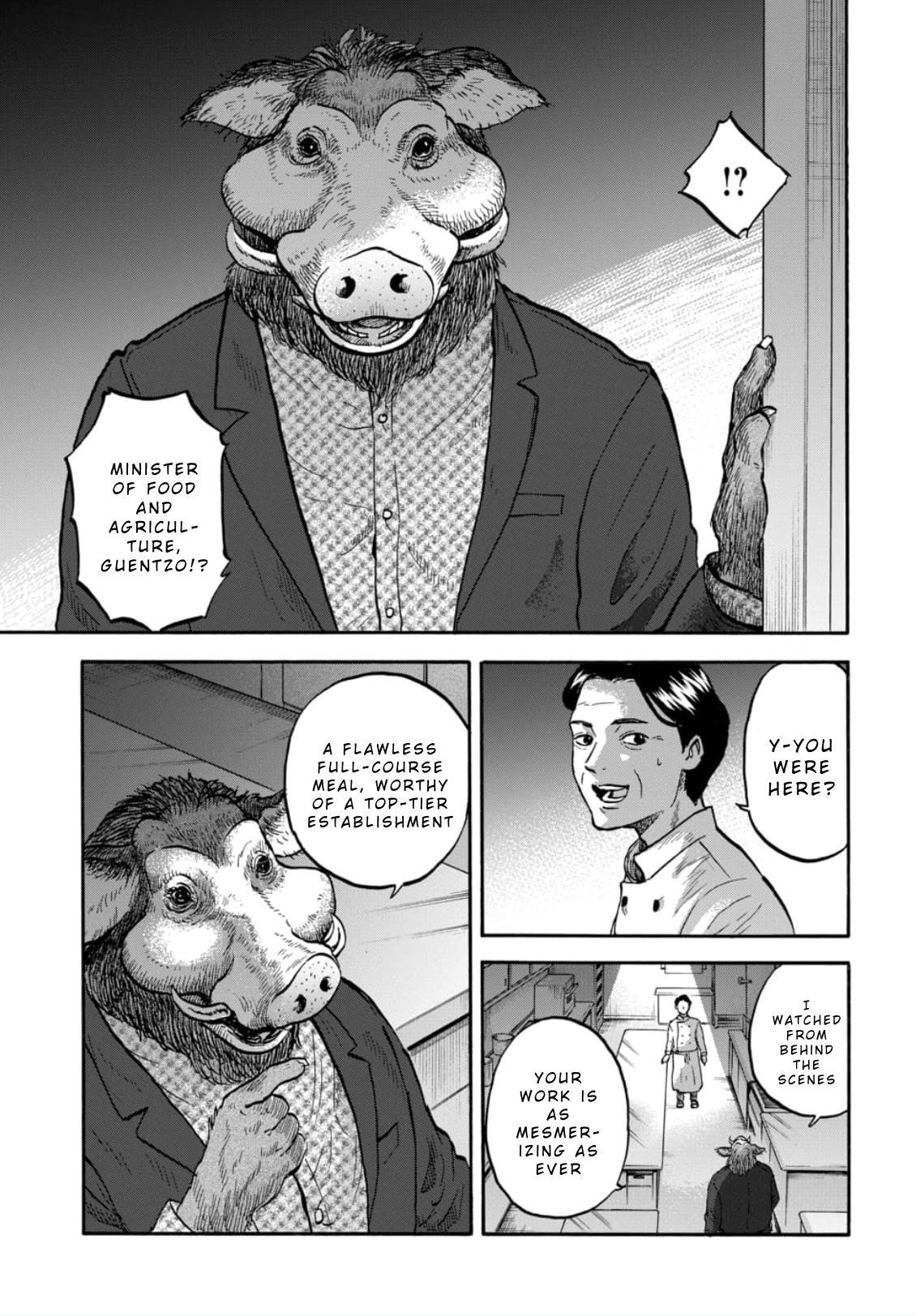 Read Animan Manga Online