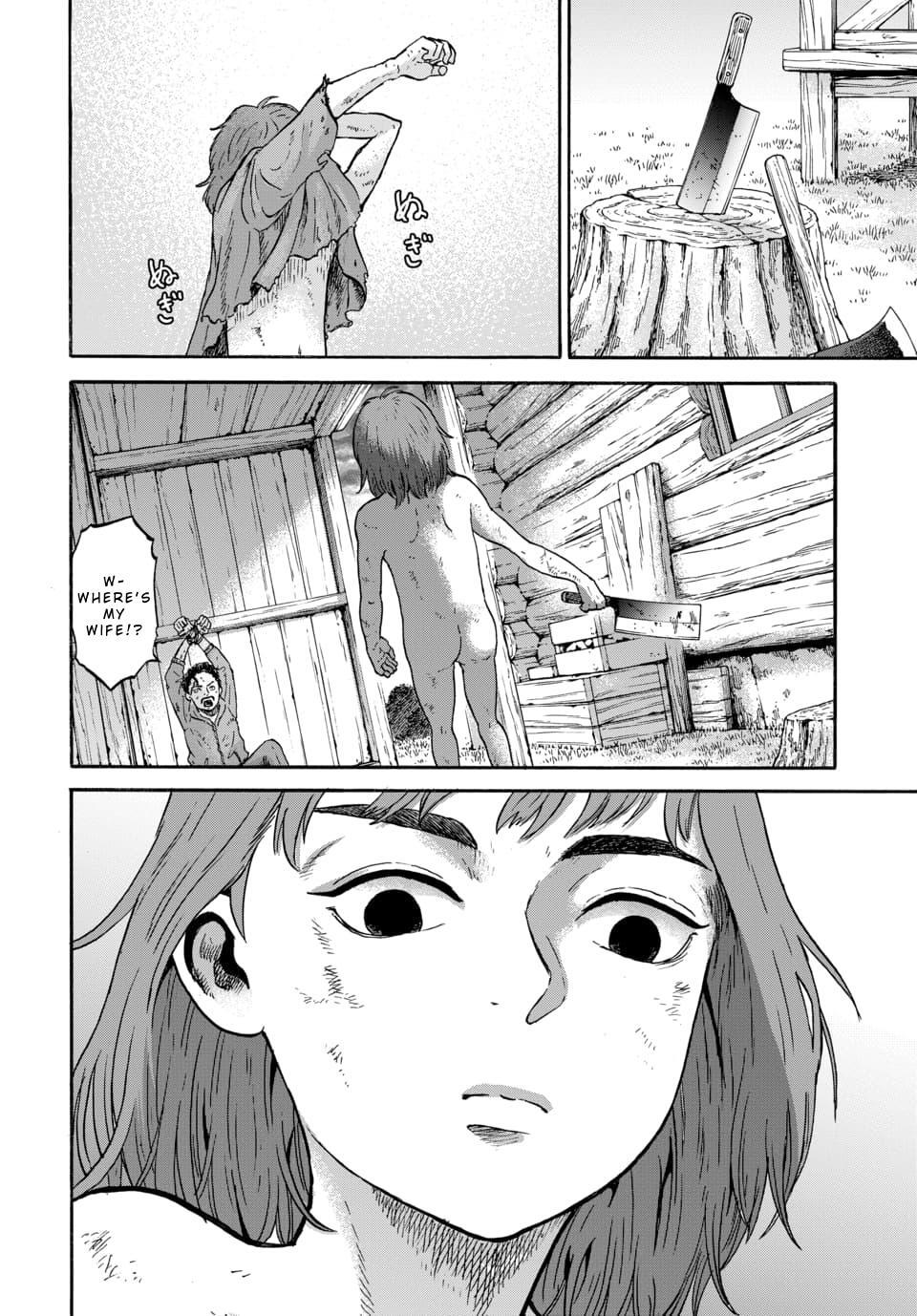 Read Animan Manga Online