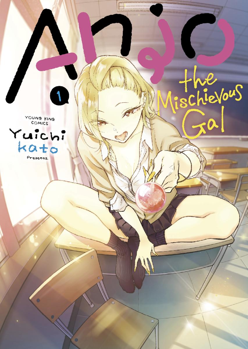 Read Anjo the Mischievous Gal Manga Online