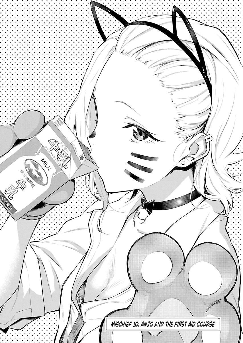 Read Anjo the Mischievous Gal Manga Online