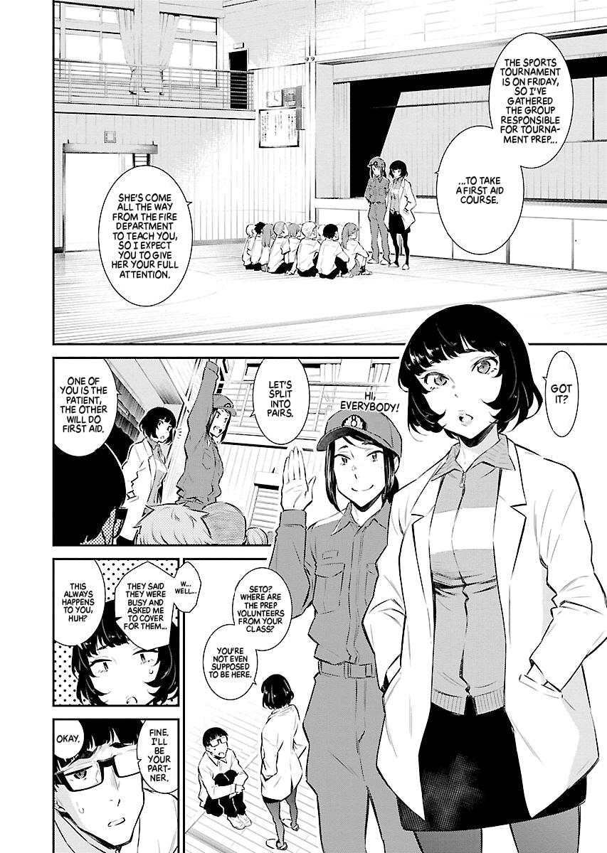 Read Anjo the Mischievous Gal Manga Online