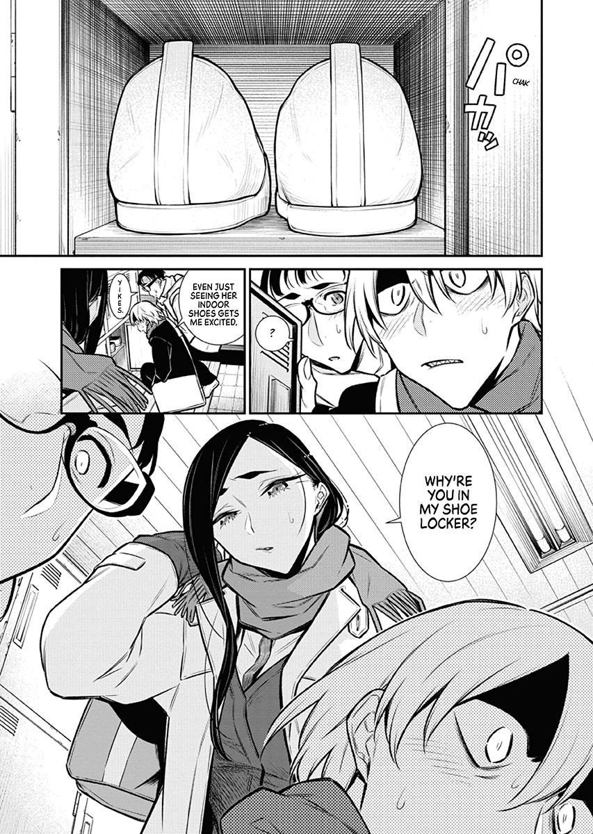 Read Anjo the Mischievous Gal Manga Online