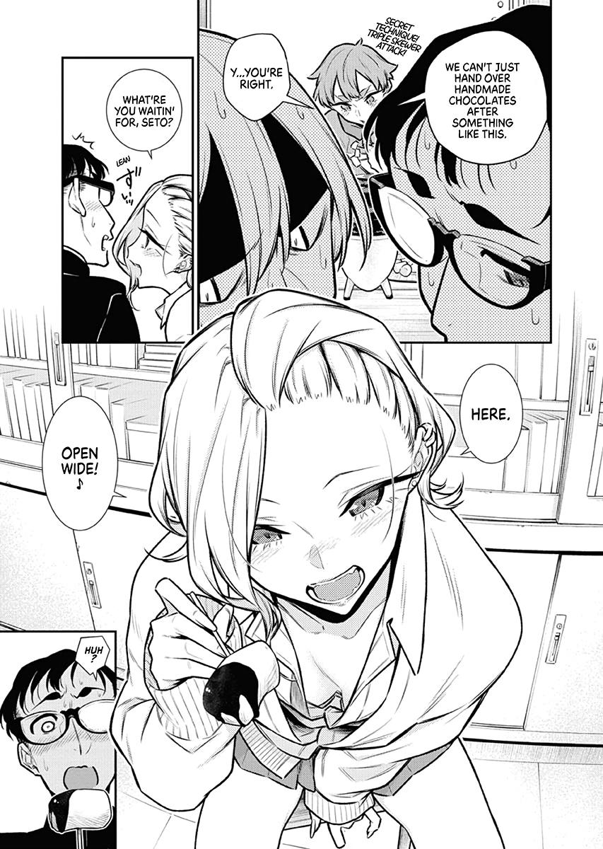 Read Anjo the Mischievous Gal Manga Online