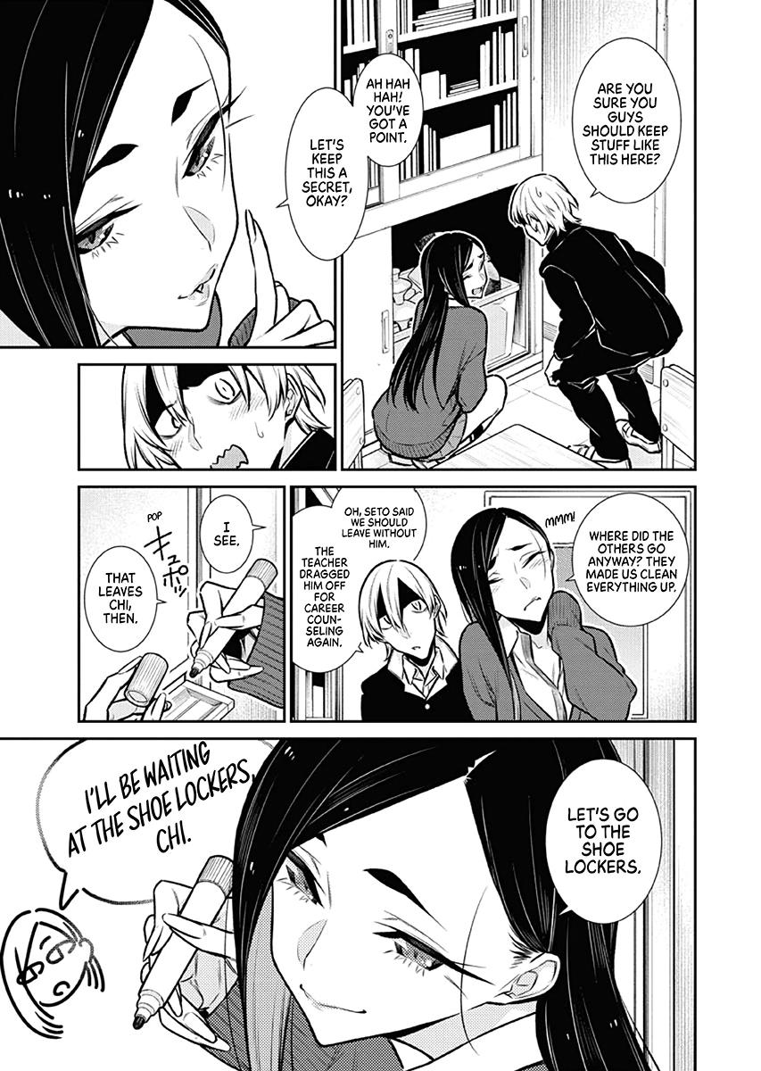 Read Anjo the Mischievous Gal Manga Online