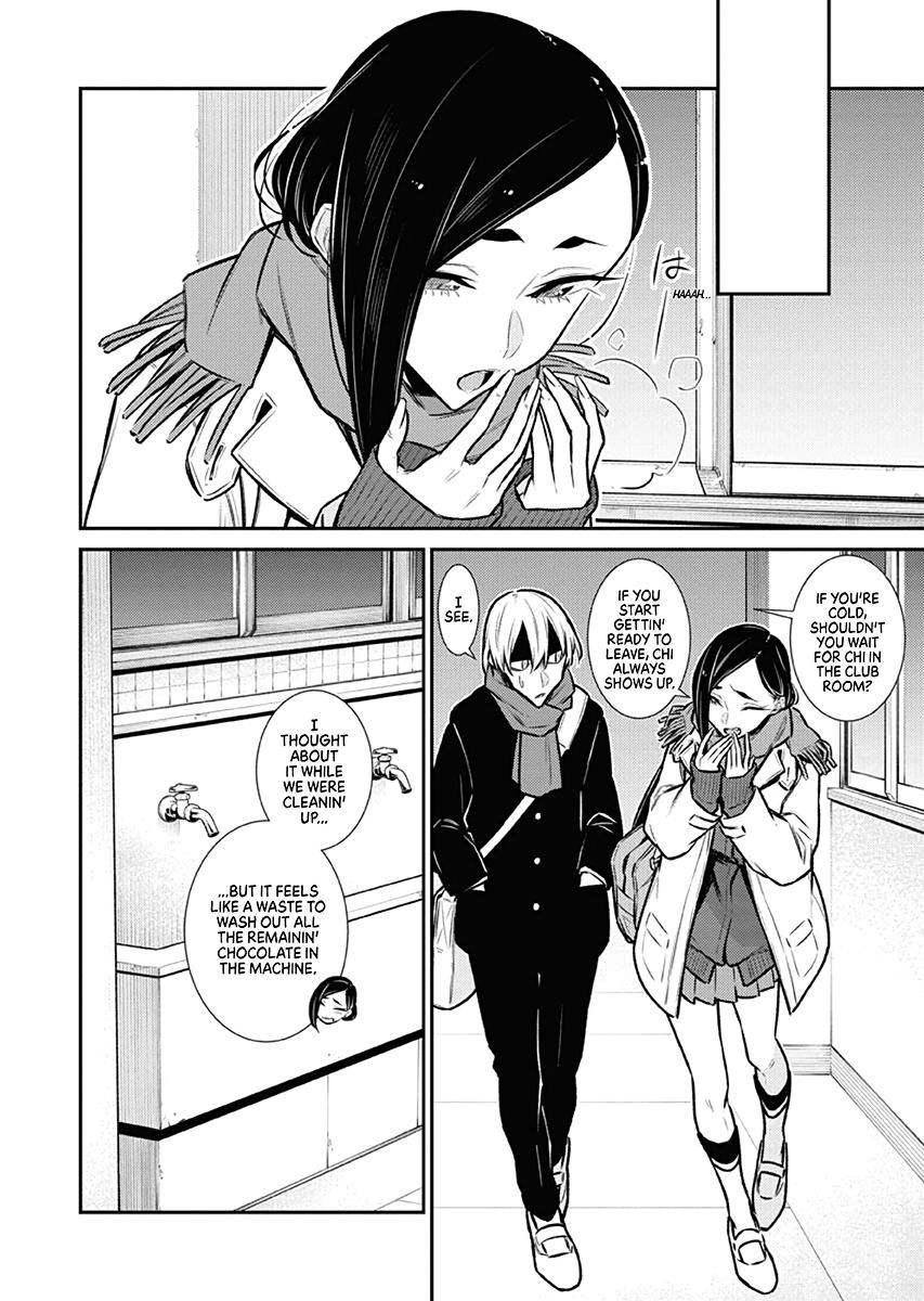 Read Anjo the Mischievous Gal Manga Online