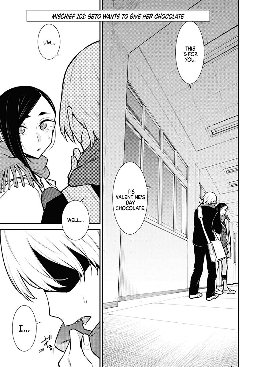 Read Anjo the Mischievous Gal Manga Online
