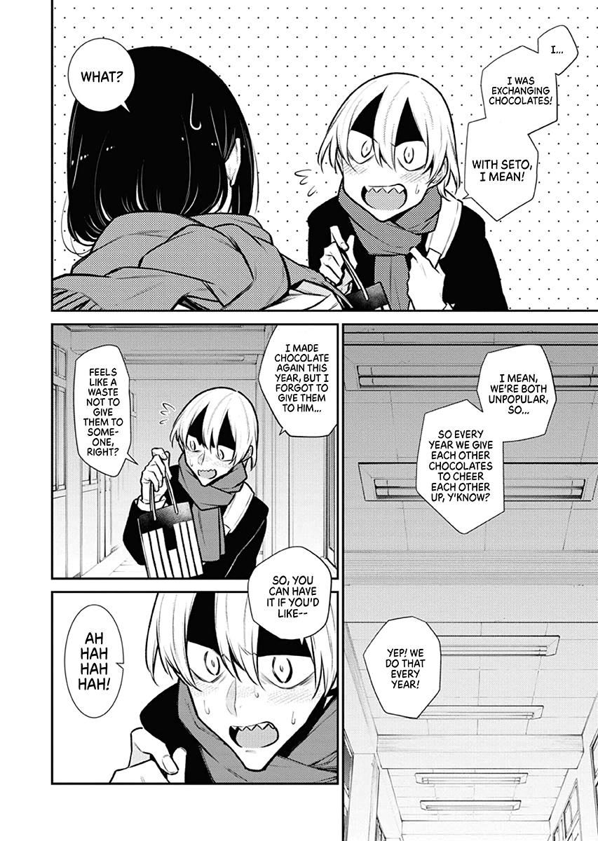 Read Anjo the Mischievous Gal Manga Online