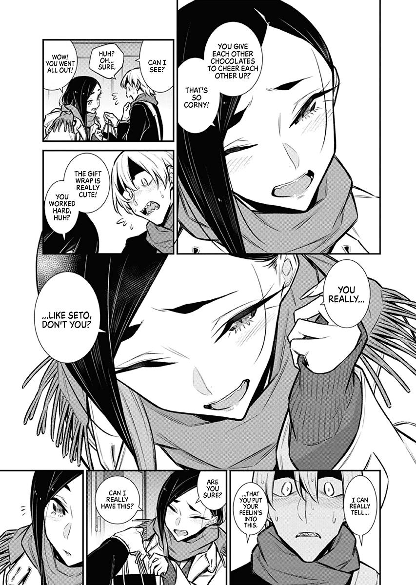 Read Anjo the Mischievous Gal Manga Online