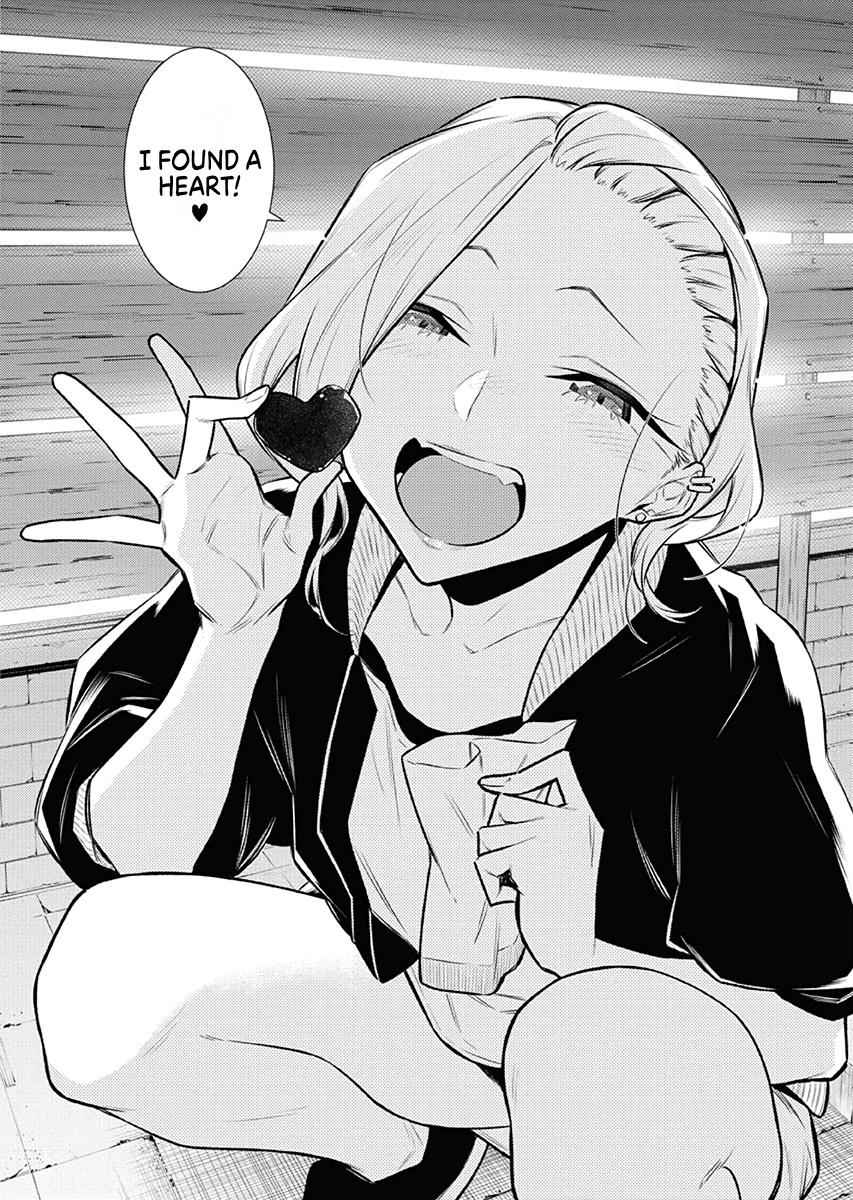 Read Anjo the Mischievous Gal Manga Online