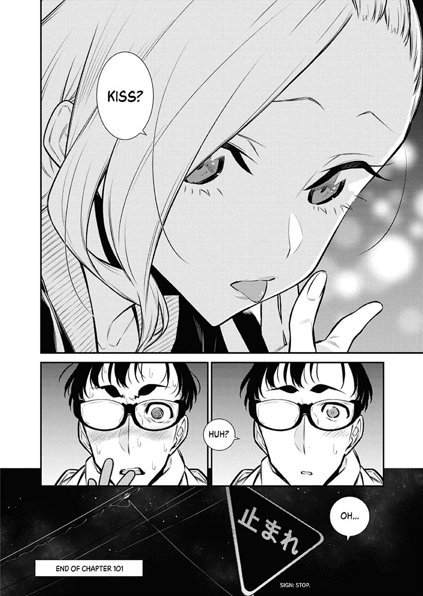 Read Anjo the Mischievous Gal Manga Online