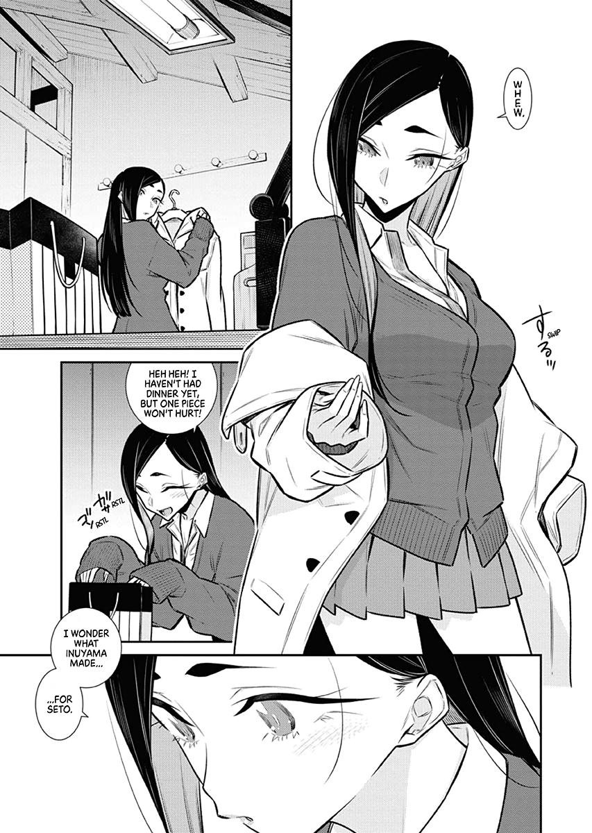Read Anjo the Mischievous Gal Manga Online
