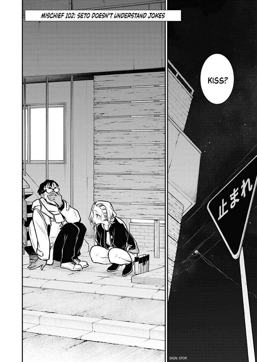 Read Anjo the Mischievous Gal Manga Online