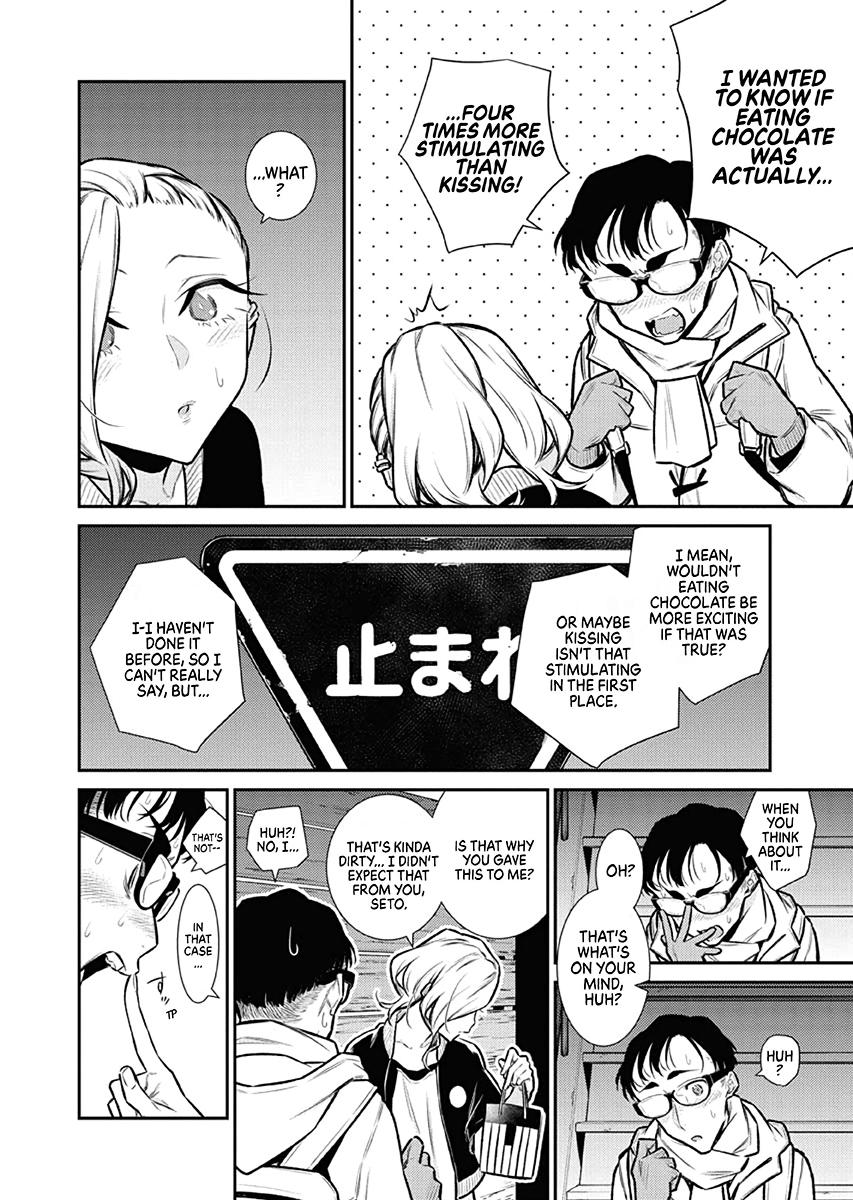 Read Anjo the Mischievous Gal Manga Online