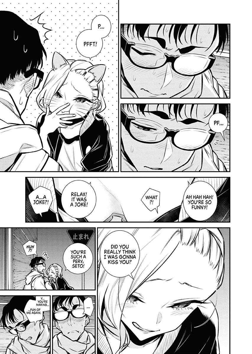 Read Anjo the Mischievous Gal Manga Online