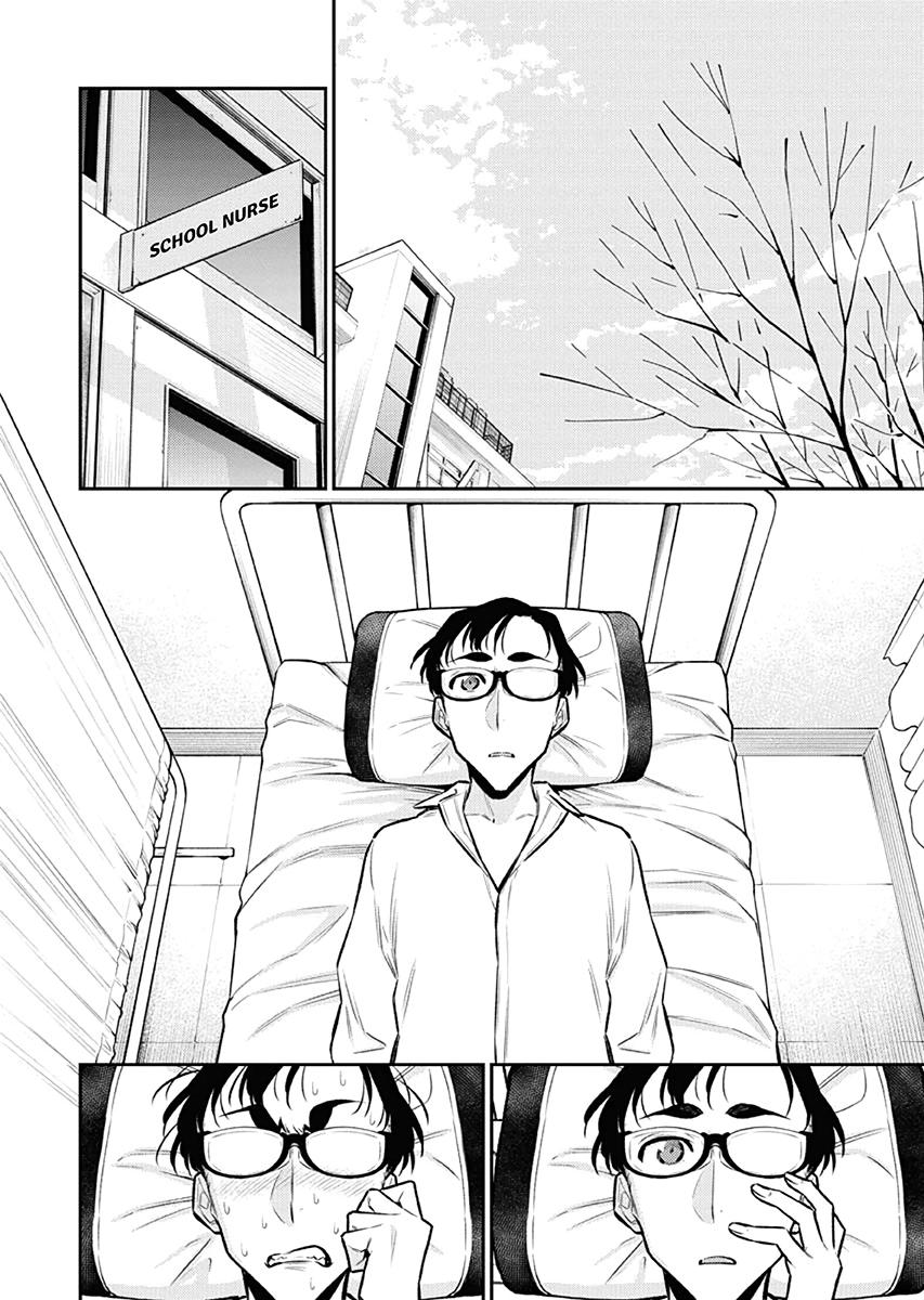 Read Anjo the Mischievous Gal Manga Online