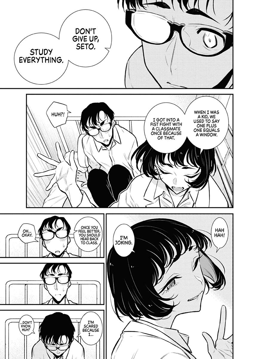 Read Anjo the Mischievous Gal Manga Online