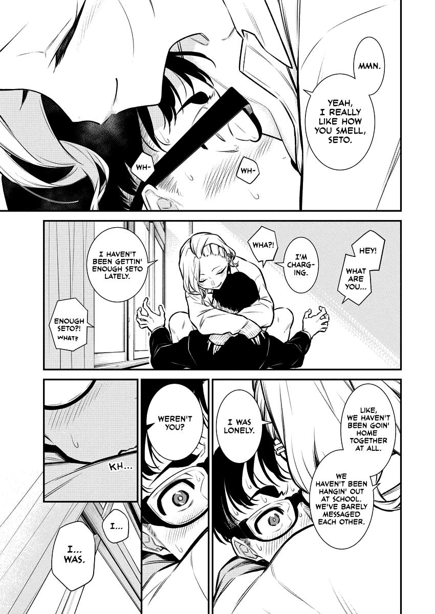 Read Anjo the Mischievous Gal Manga Online