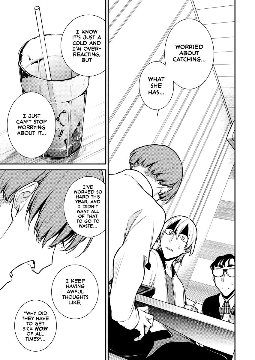 Read Anjo the Mischievous Gal Manga Online