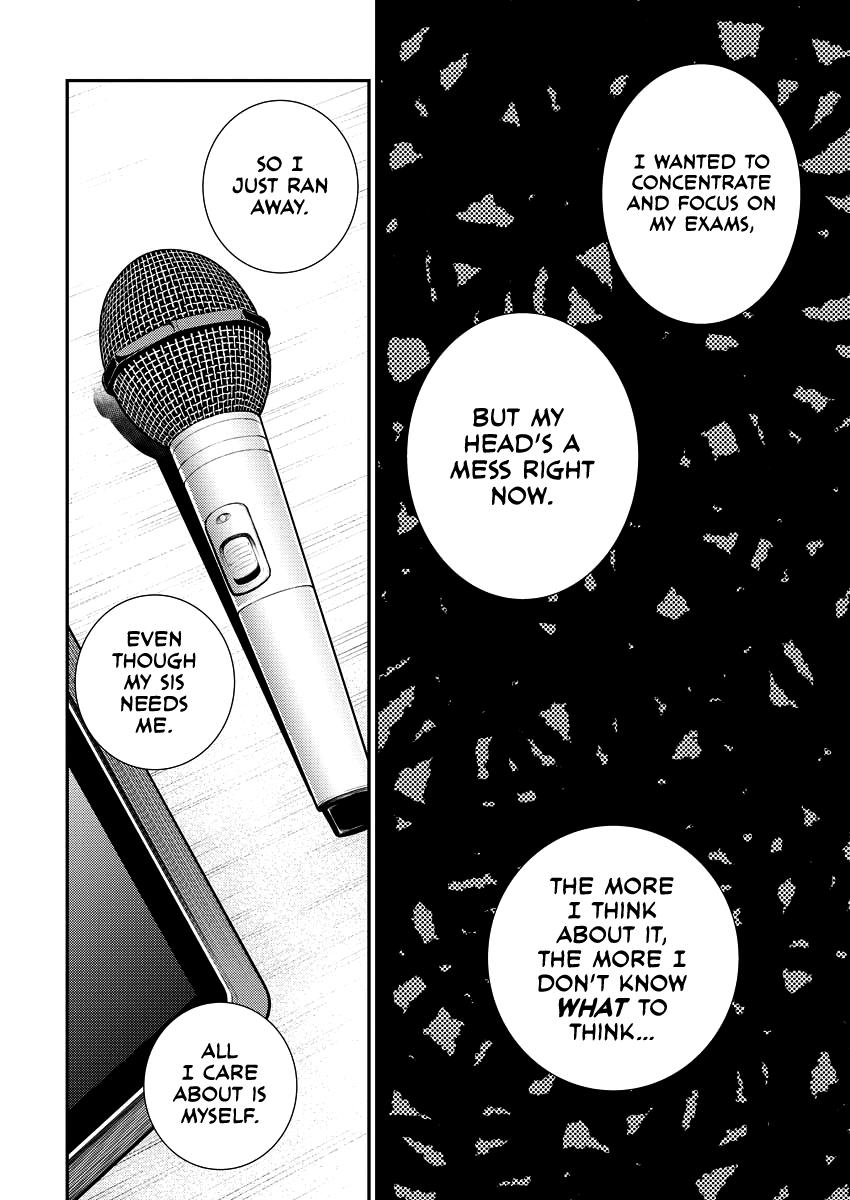 Read Anjo the Mischievous Gal Manga Online
