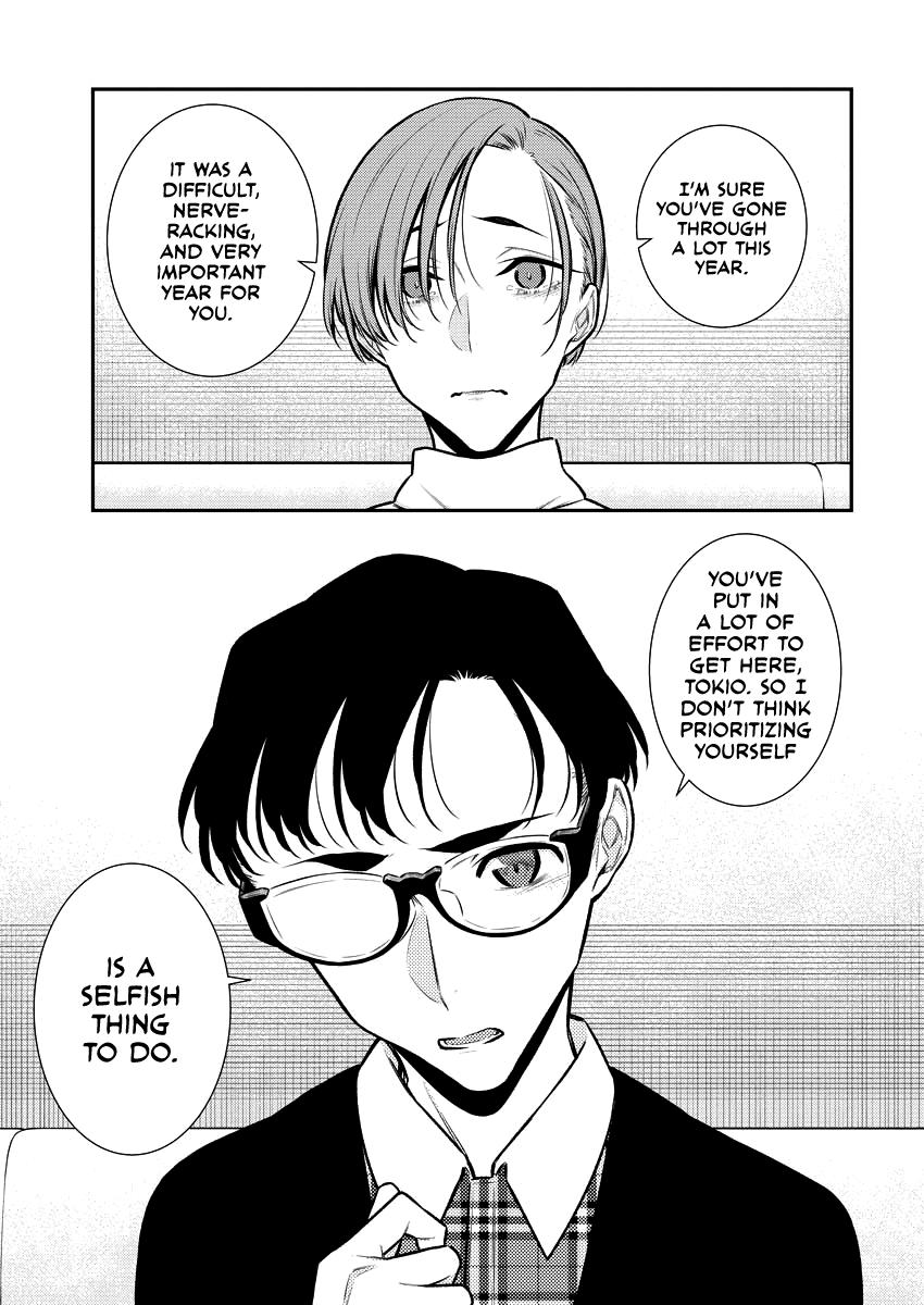 Read Anjo the Mischievous Gal Manga Online