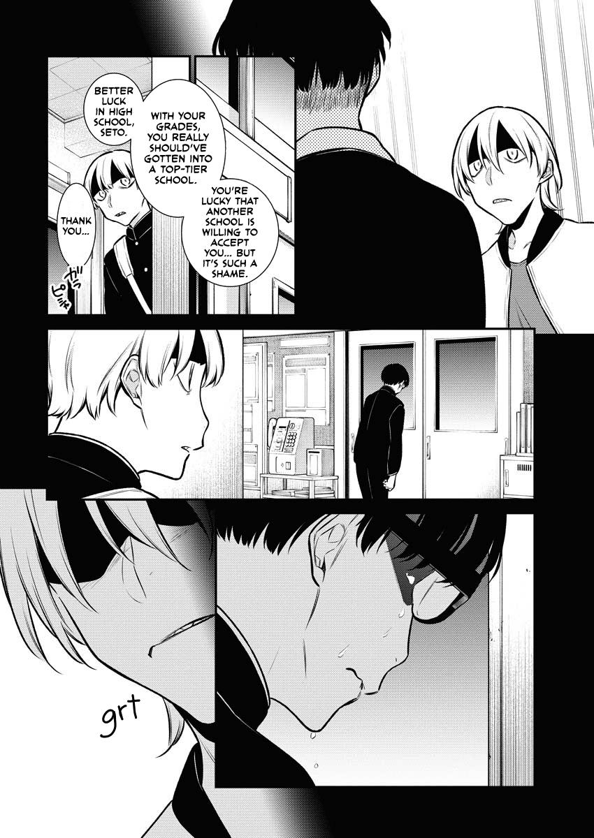 Read Anjo the Mischievous Gal Manga Online