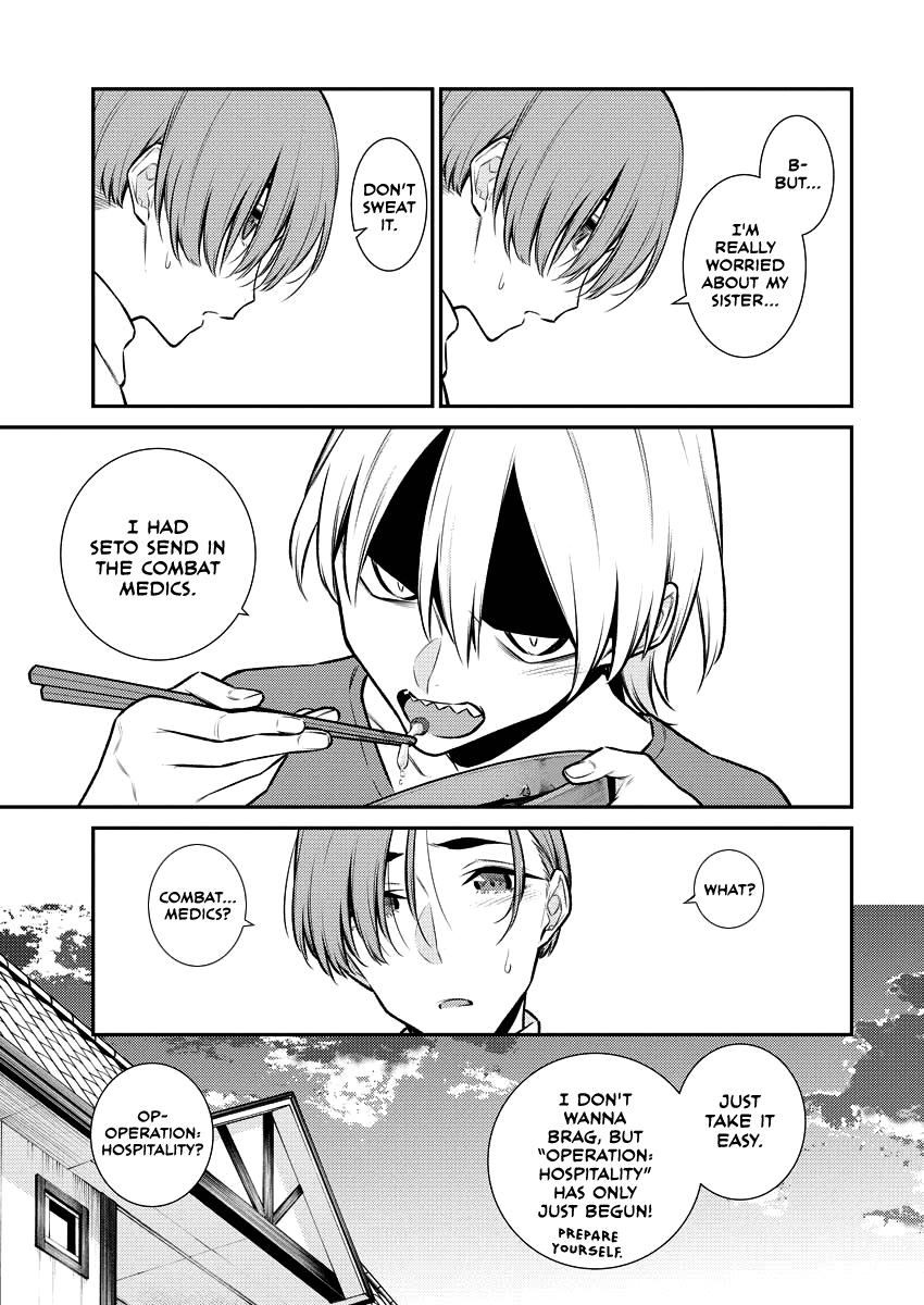 Read Anjo the Mischievous Gal Manga Online