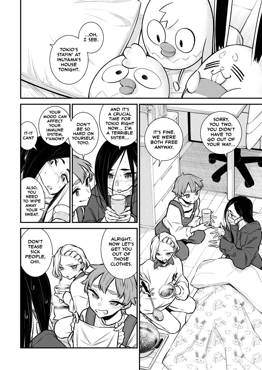 Read Anjo the Mischievous Gal Manga Online