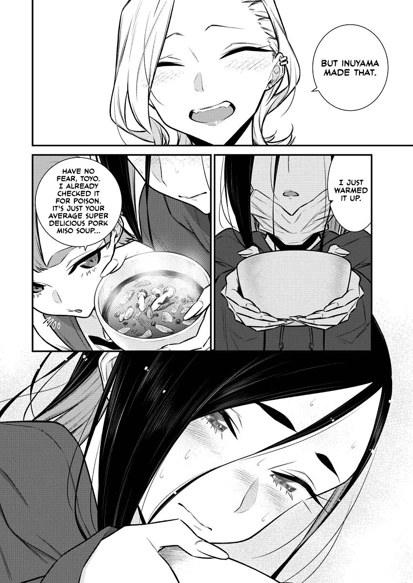 Read Anjo the Mischievous Gal Manga Online