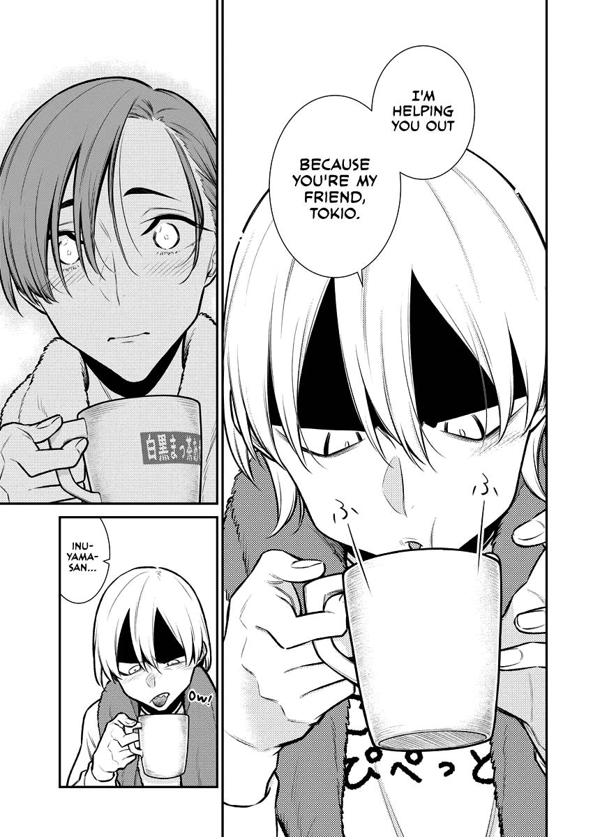 Read Anjo the Mischievous Gal Manga Online