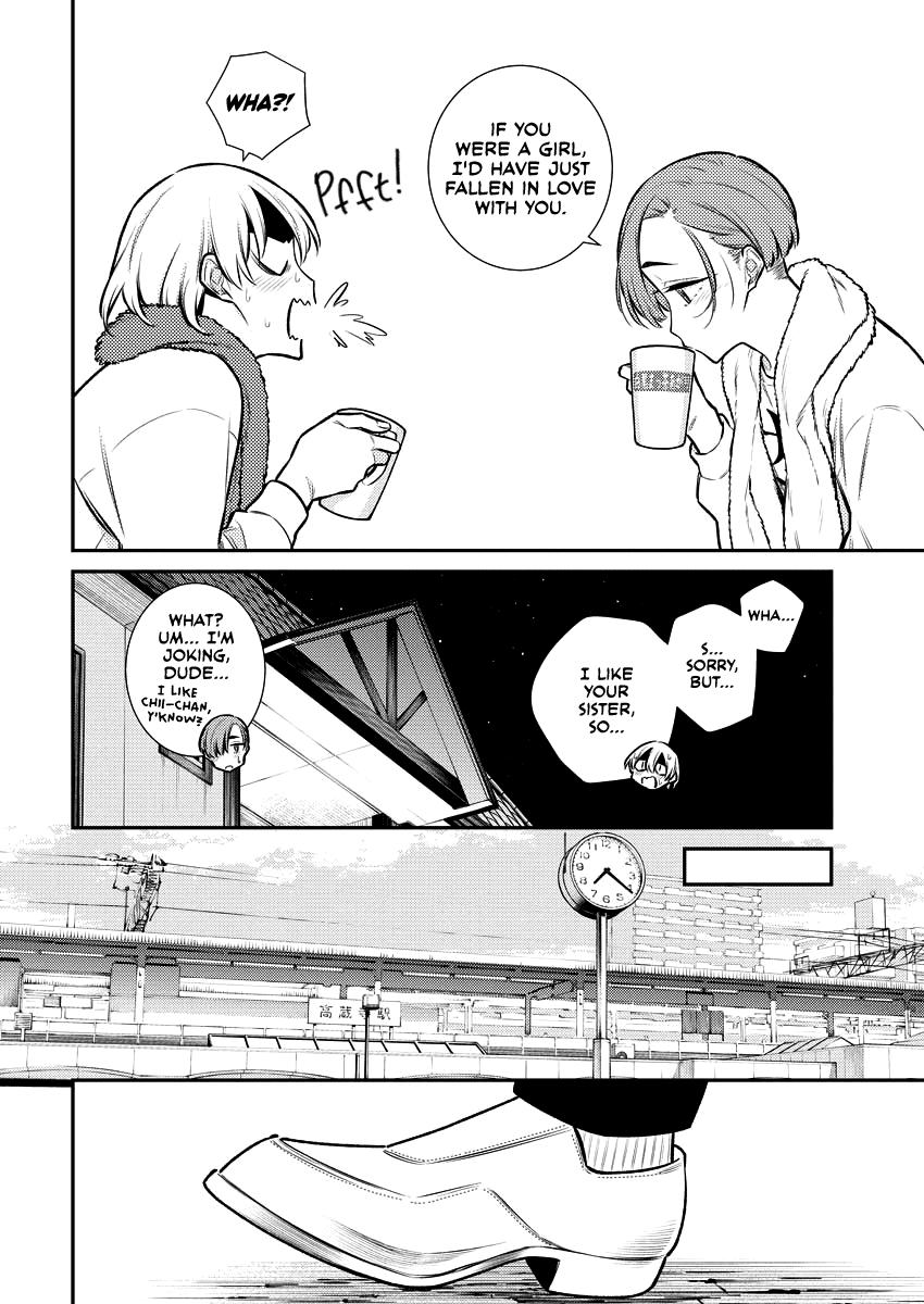 Read Anjo the Mischievous Gal Manga Online