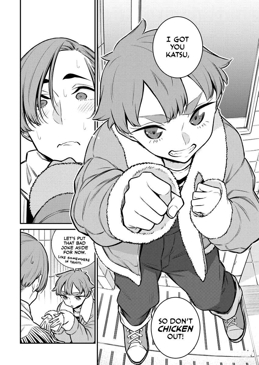 Read Anjo the Mischievous Gal Manga Online