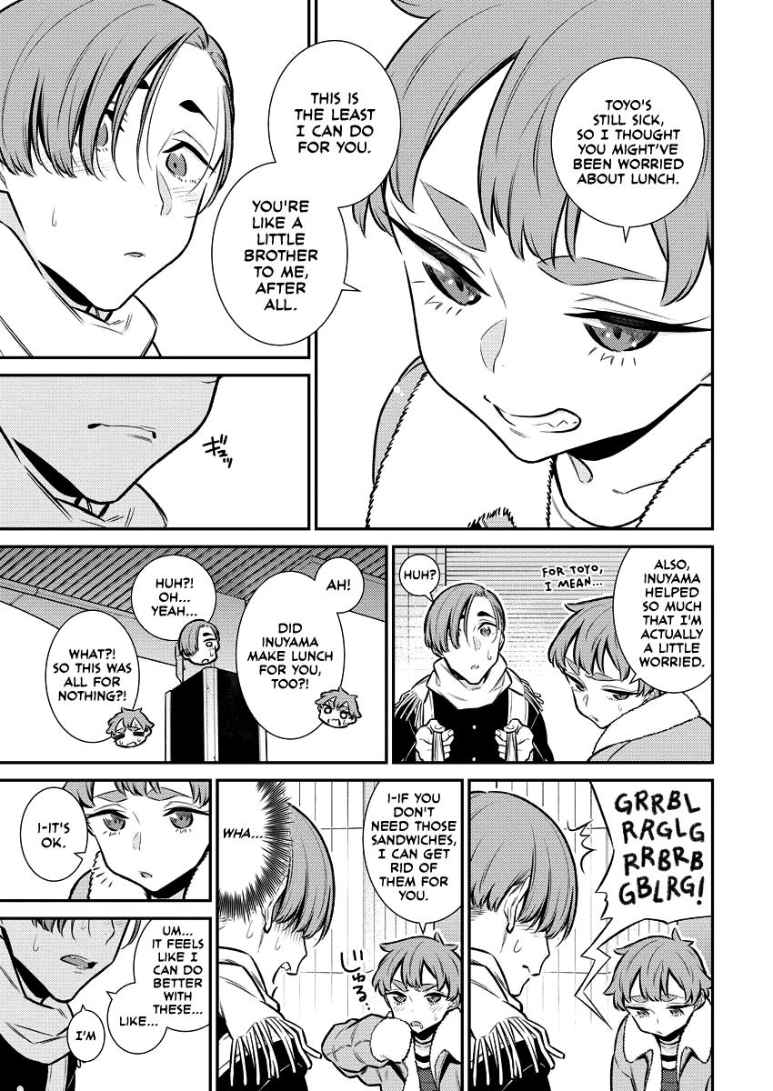 Read Anjo the Mischievous Gal Manga Online