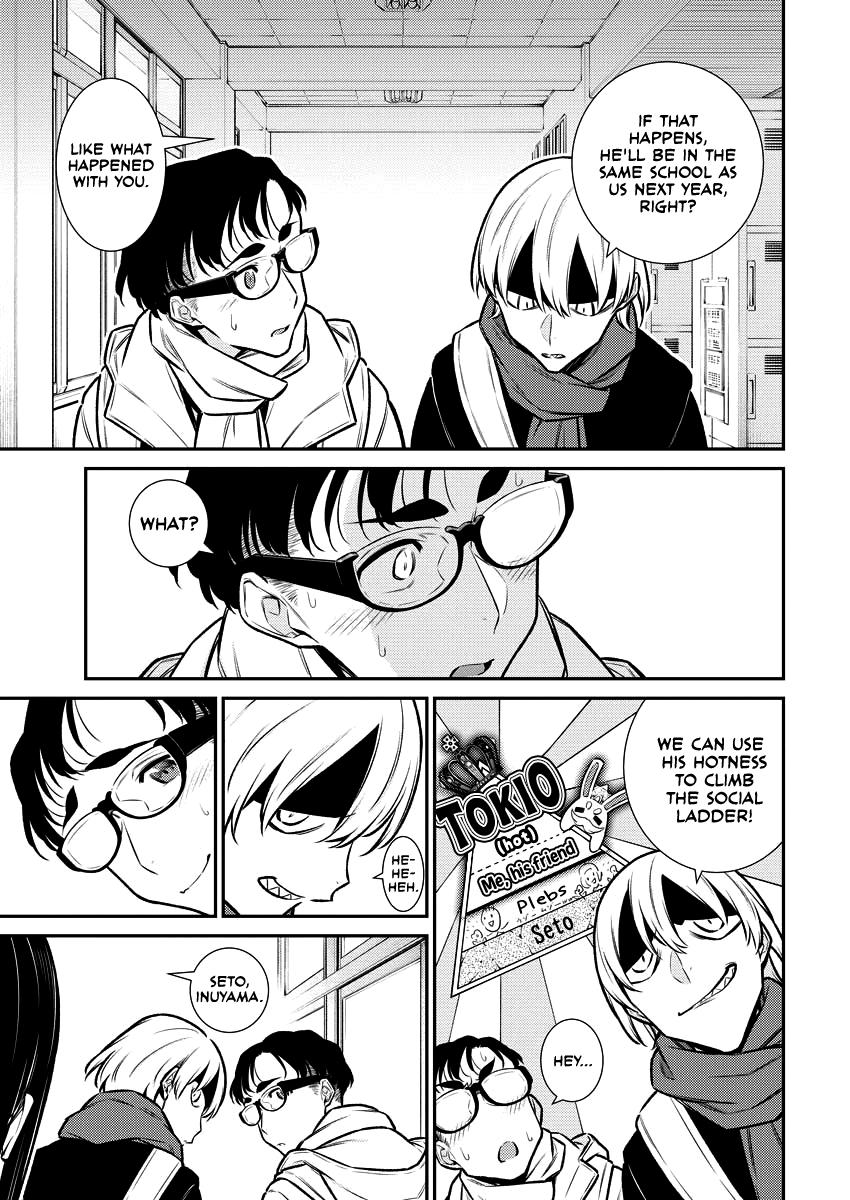 Read Anjo the Mischievous Gal Manga Online