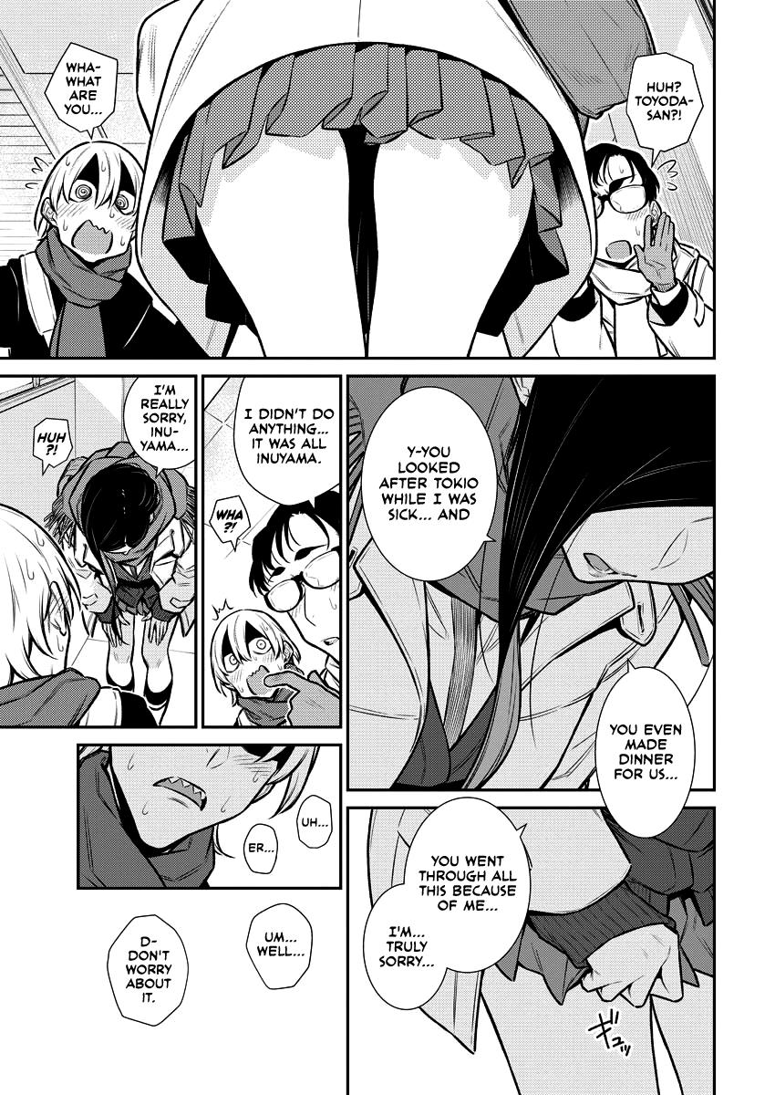 Read Anjo the Mischievous Gal Manga Online