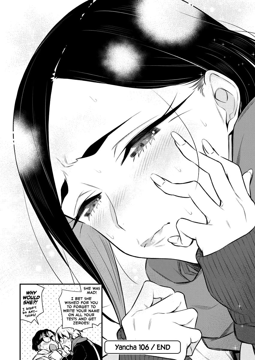 Read Anjo the Mischievous Gal Manga Online