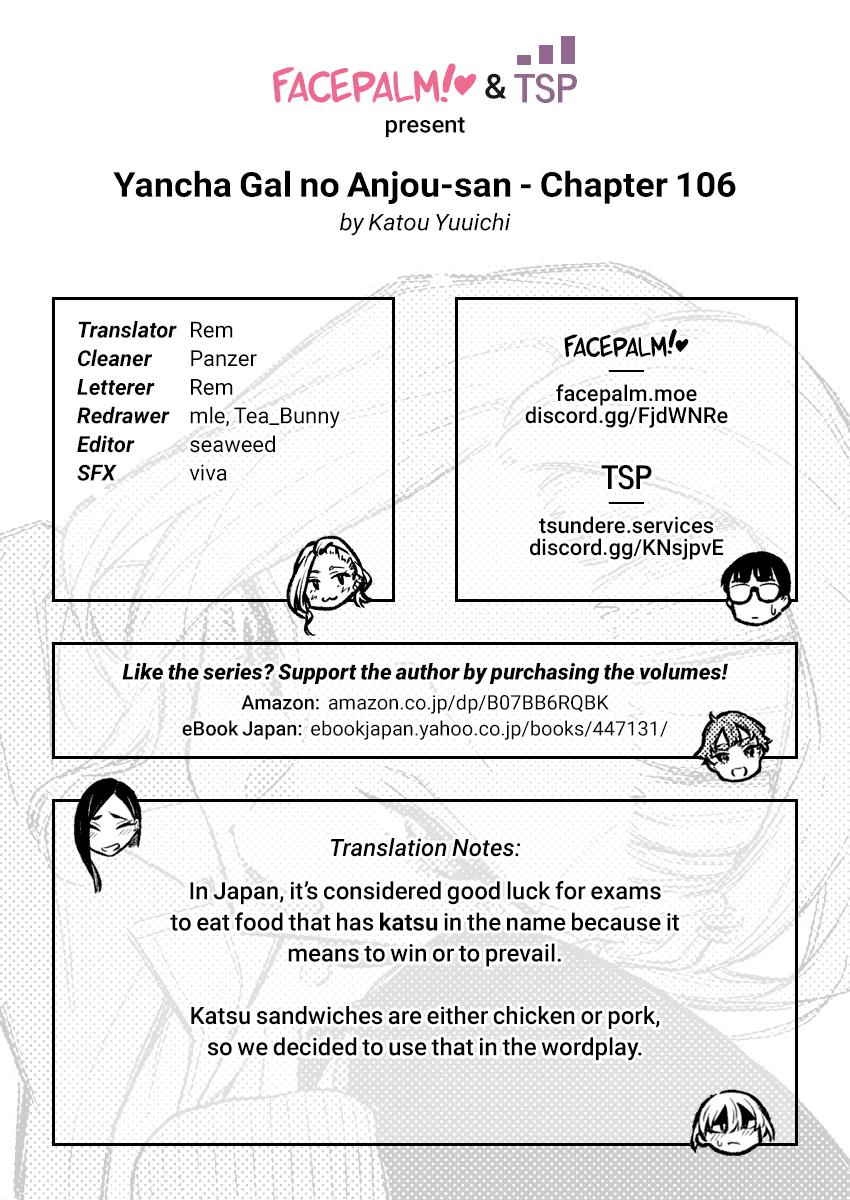 Read Anjo the Mischievous Gal Manga Online