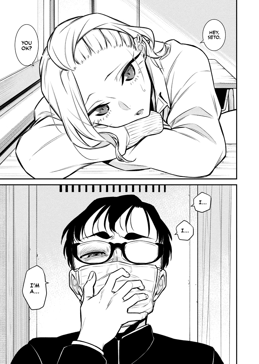 Read Anjo the Mischievous Gal Manga Online
