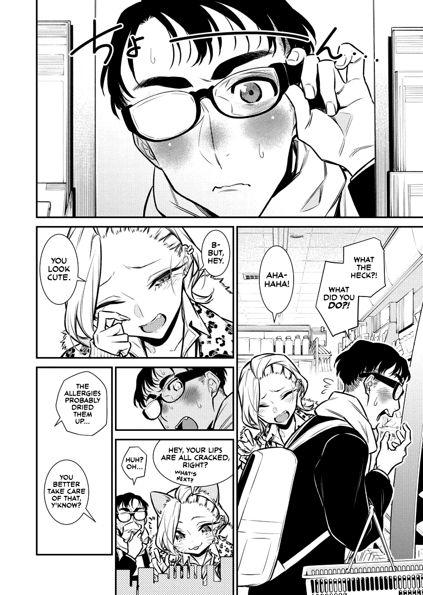 Read Anjo the Mischievous Gal Manga Online