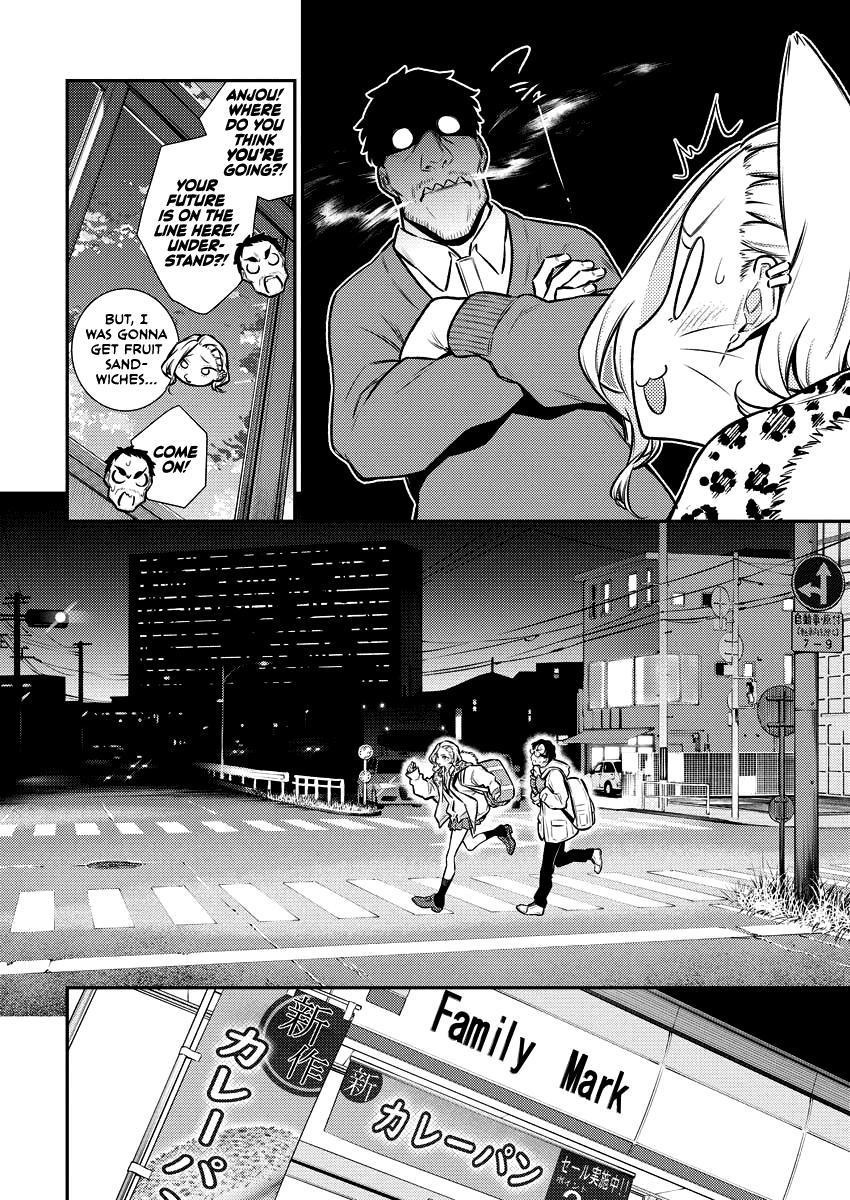 Read Anjo the Mischievous Gal Manga Online