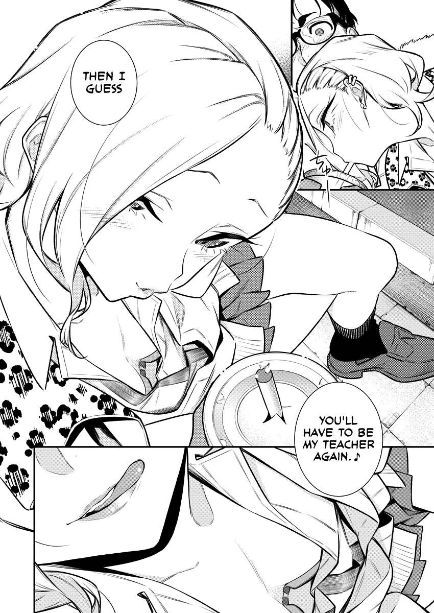Read Anjo the Mischievous Gal Manga Online