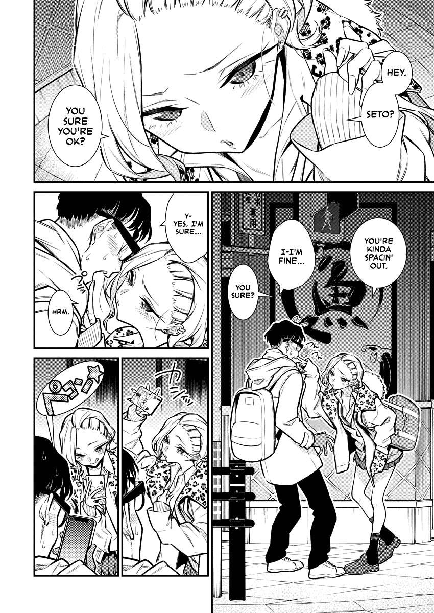 Read Anjo the Mischievous Gal Manga Online