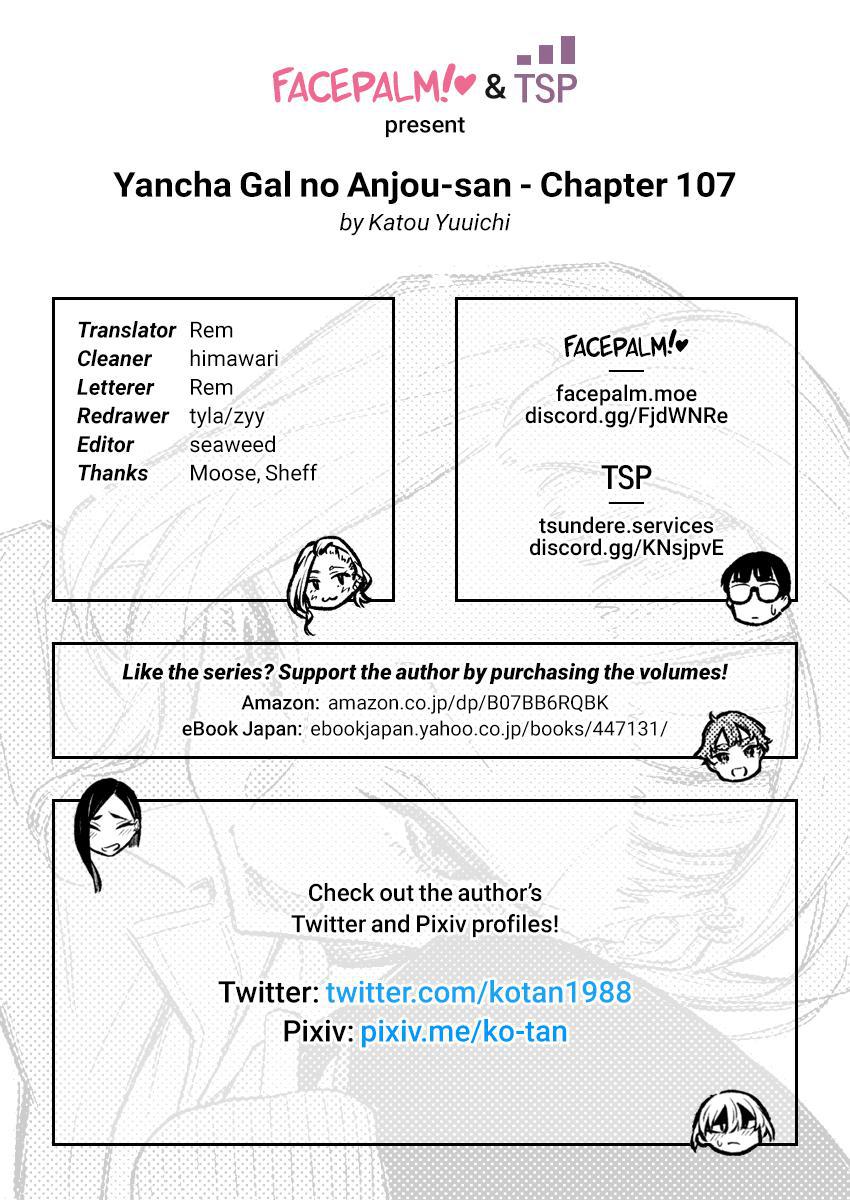 Read Anjo the Mischievous Gal Manga Online
