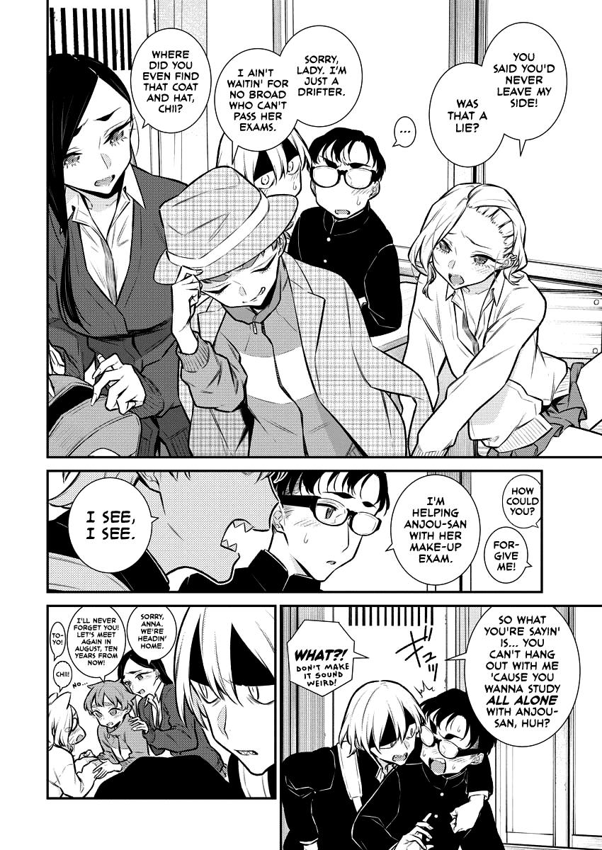 Read Anjo the Mischievous Gal Manga Online